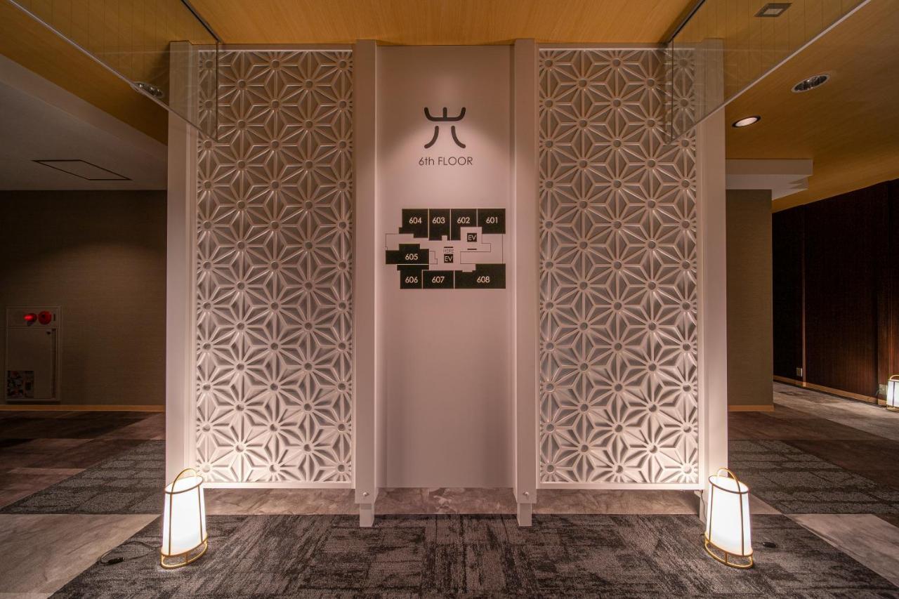 Royal Hotel Uohachi Bettei Ōgaki Exterior foto