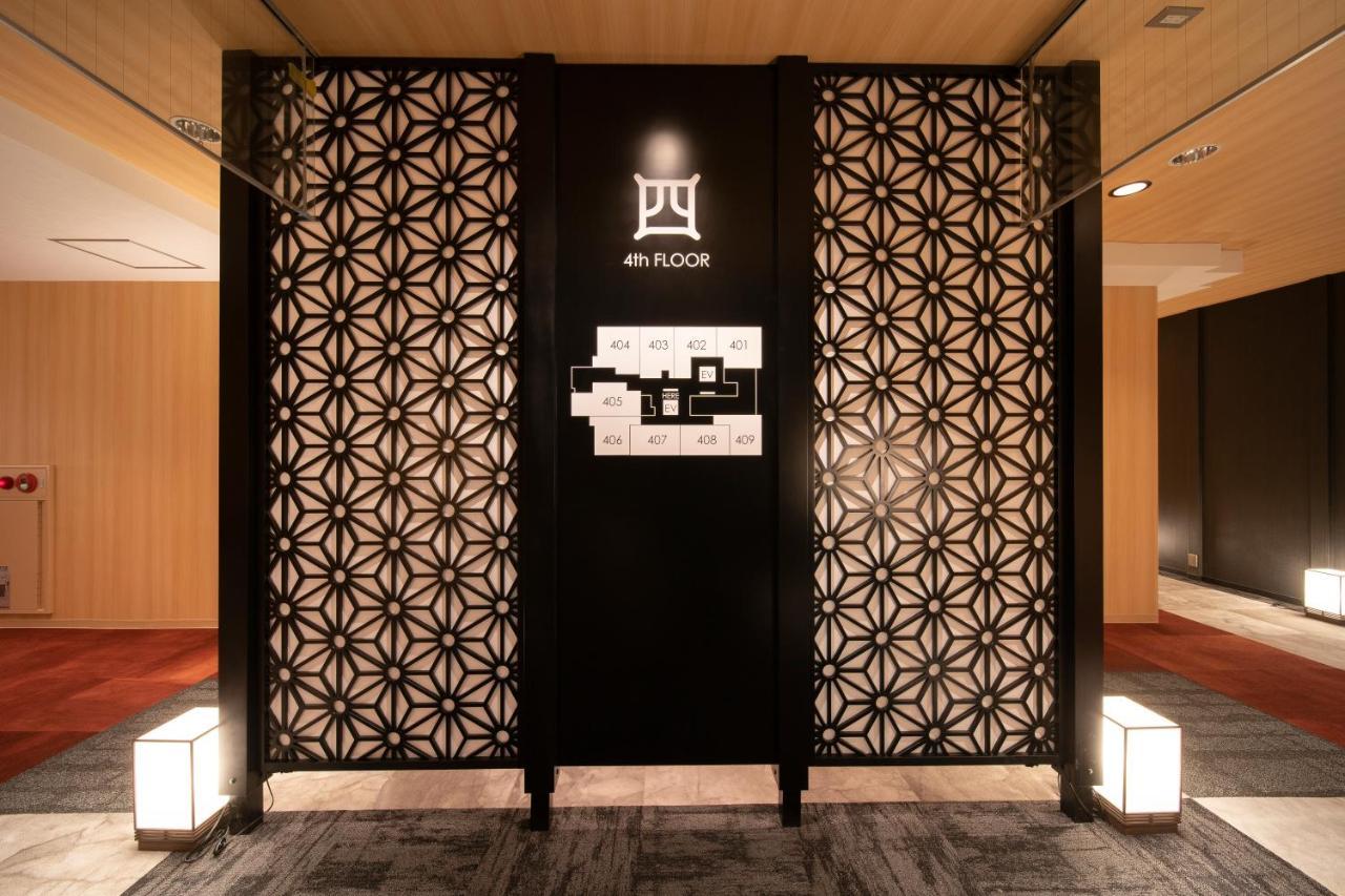 Royal Hotel Uohachi Bettei Ōgaki Exterior foto
